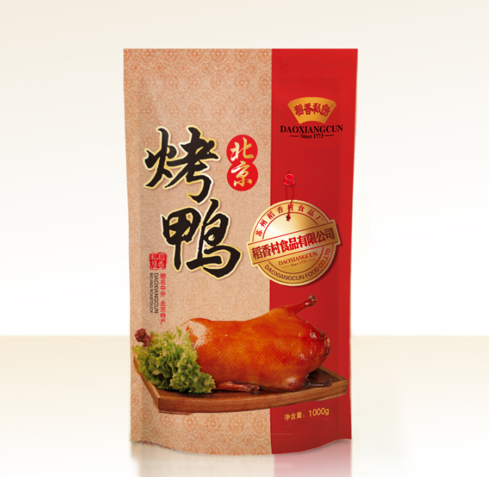 1kg北京烤鸭（袋装)