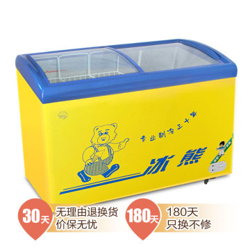 冰熊（BingXiong）SC/SD-268Y 268升卧式冷藏冷冻展示冰柜 冰柜