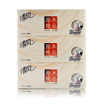 清风 抽纸 原木纯品系列2层200抽盒装面巾纸（3盒/提）