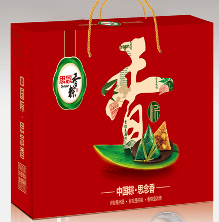 [思念粽子]公版盒可自由组装散装粽子