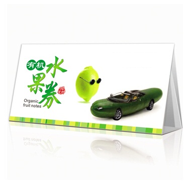 [生态水果]   台湾水果A款水果礼盒4500g