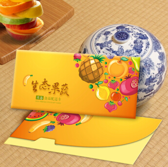 [生态水果] 台湾西柚水果礼盒4000g