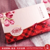 [华美月饼]郁金香月饼月饼礼盒780g