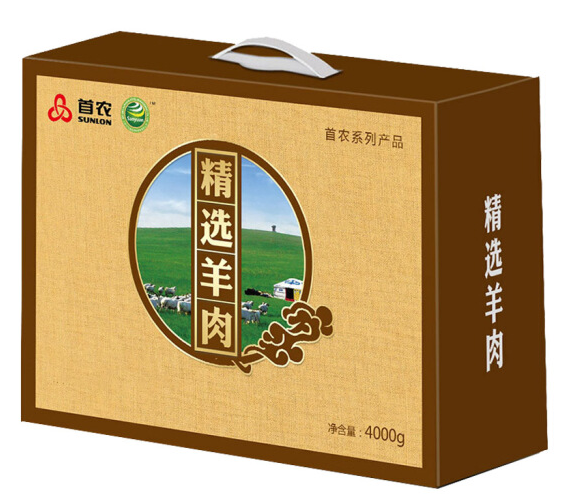 【首农羊肉】草原美橙羊肉礼盒2000g