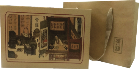 茶经茉莉花茶礼盒（20DW01-10）