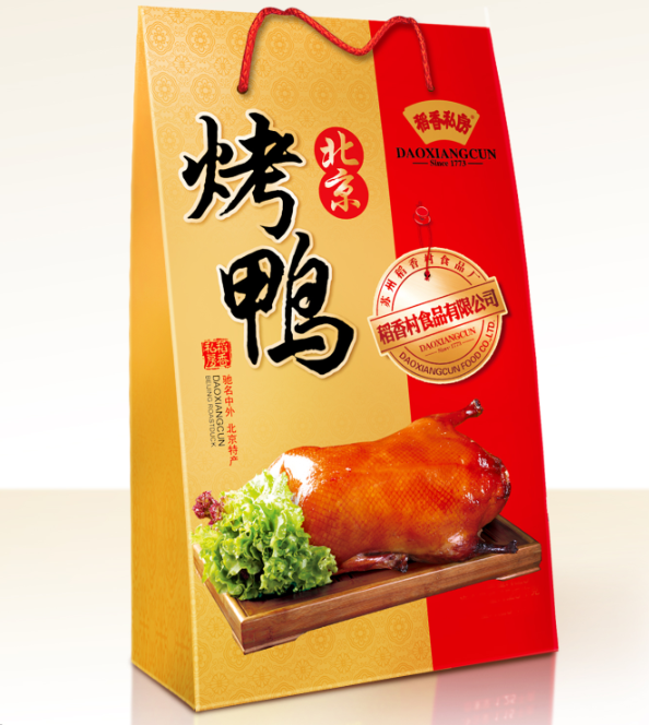 1kg北京烤鸭（盒装）