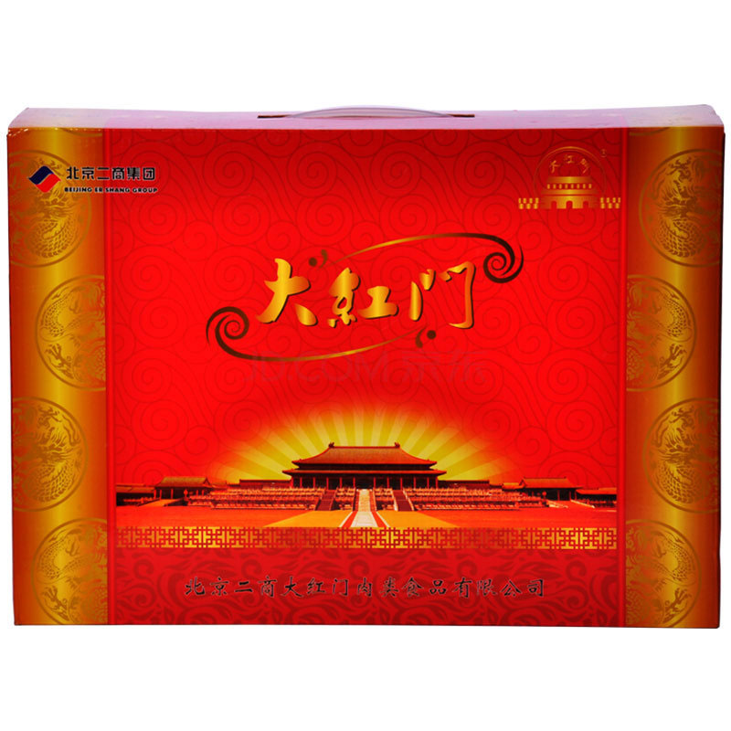 [大红门熟食]经典红熟食礼盒1.935kg