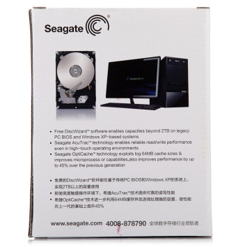 希捷（Seagate） 1TB ST1000DM003 7200转64M SATA 6Gb/秒 台式机硬盘