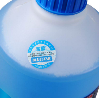 蓝星（BLUESTAR）2L汽车玻璃水防冻清洗剂