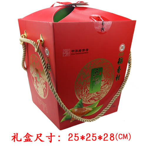 [北京稻香村粽子]五月节粽子礼盒1280g