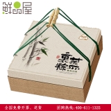 [鲜品屋]鲜品屋裹蒸印象粽子礼盒
