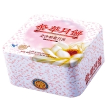 [元朗荣华月饼]金沙奶黄月饼 （正方铁盒）400g