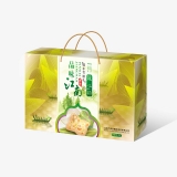 [宫颐府粽子]品味江南粽子礼盒800g