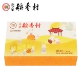 [北京稻香村月饼]乐享美味月饼礼盒360g