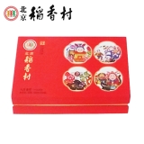 [北京稻香村月饼]八月食节月饼礼盒520g