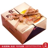 [华美月饼]时尚品味月饼礼盒620g