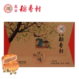 [北京稻香村月饼]胡同情月饼礼盒680g