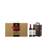 【中粮】“安至选进口牛排”礼盒  G型+法国-维珞纳干红葡萄酒礼盒