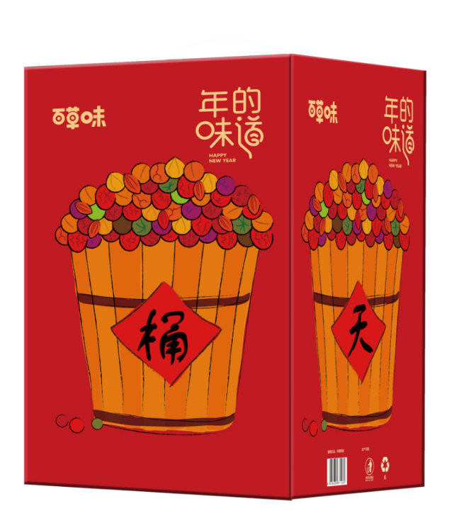 【百草味】系列礼盒-年的味道2446g