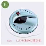 【ACA】ALY-60BB00J薄饼机