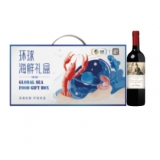 【中粮】环球海鲜礼盒D款+法国恩惠珍品干红葡萄酒750ml（20DW08-03）