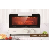 艾美特电烤箱CK0801